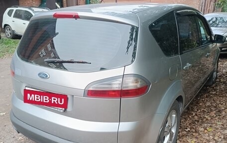 Ford S-MAX I, 2006 год, 400 000 рублей, 8 фотография