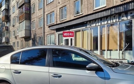 Volkswagen Passat B7, 2013 год, 880 000 рублей, 11 фотография