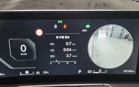 KIA Sorento IV, 2025 год, 6 579 955 рублей, 11 фотография