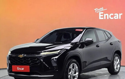 Chevrolet Trax, 2022 год, 1 710 000 рублей, 1 фотография