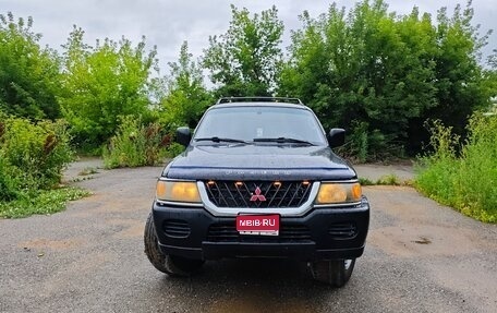 Mitsubishi Montero Sport, 1999 год, 480 000 рублей, 1 фотография