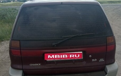 Mitsubishi Chariot III, 1992 год, 200 000 рублей, 1 фотография