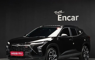 Chevrolet Trax, 2022 год, 1 650 000 рублей, 1 фотография
