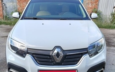 Renault Logan II, 2020 год, 1 250 000 рублей, 1 фотография