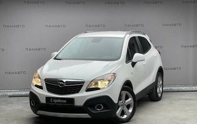 Opel Mokka I, 2014 год, 1 197 000 рублей, 1 фотография