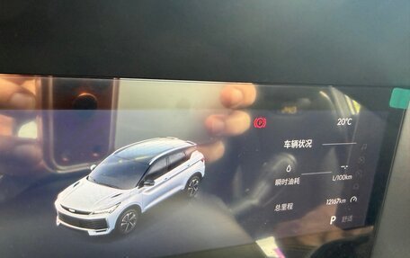 Geely Coolray I, 2024 год, 2 415 000 рублей, 7 фотография