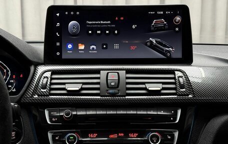 BMW 3 серия, 2012 год, 1 999 000 рублей, 18 фотография