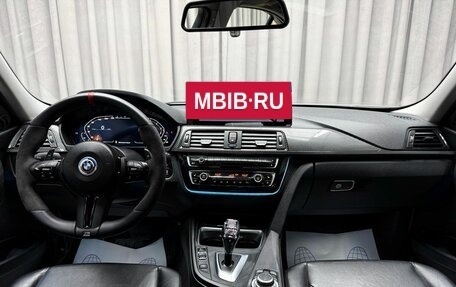 BMW 3 серия, 2012 год, 1 999 000 рублей, 17 фотография