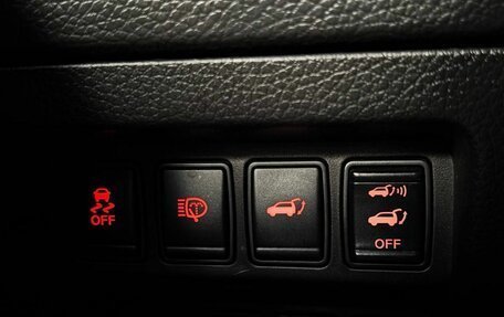 Nissan X-Trail, 2015 год, 1 555 000 рублей, 24 фотография