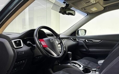 Nissan X-Trail, 2015 год, 1 555 000 рублей, 20 фотография