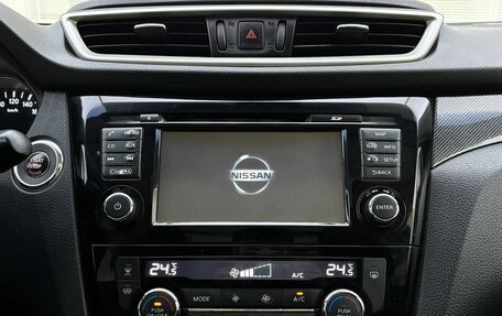 Nissan X-Trail, 2015 год, 1 555 000 рублей, 18 фотография