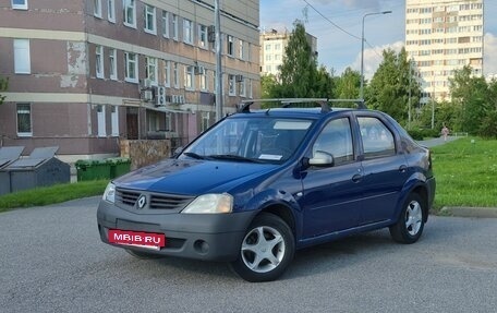 Renault Logan I, 2006 год, 330 000 рублей, 3 фотография