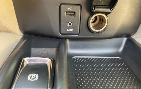 Nissan X-Trail, 2015 год, 1 600 000 рублей, 11 фотография