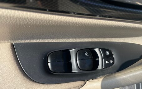 Nissan X-Trail, 2015 год, 1 600 000 рублей, 12 фотография