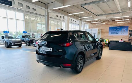 Mazda CX-5 II, 2017 год, 2 749 900 рублей, 6 фотография