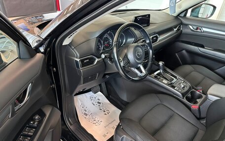 Mazda CX-5 II, 2017 год, 2 749 900 рублей, 10 фотография