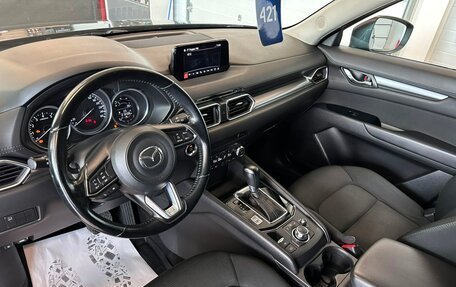 Mazda CX-5 II, 2017 год, 2 749 900 рублей, 11 фотография