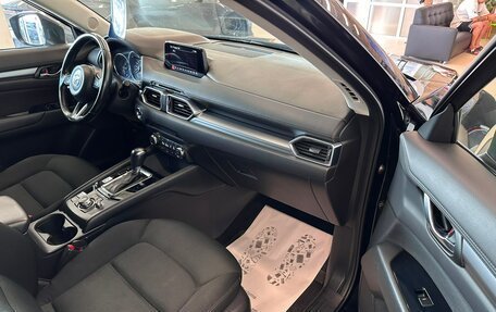 Mazda CX-5 II, 2017 год, 2 749 900 рублей, 12 фотография