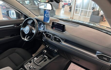 Mazda CX-5 II, 2017 год, 2 749 900 рублей, 13 фотография