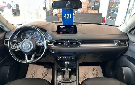 Mazda CX-5 II, 2017 год, 2 749 900 рублей, 16 фотография