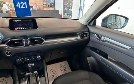 Mazda CX-5 II, 2017 год, 2 749 900 рублей, 15 фотография