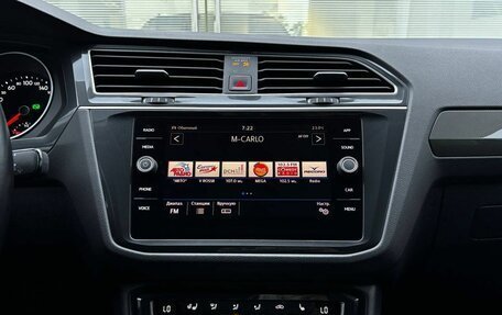 Volkswagen Tiguan II, 2018 год, 2 995 000 рублей, 18 фотография
