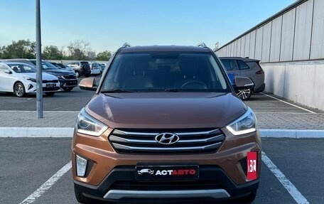 Hyundai Creta I рестайлинг, 2019 год, 1 615 000 рублей, 2 фотография