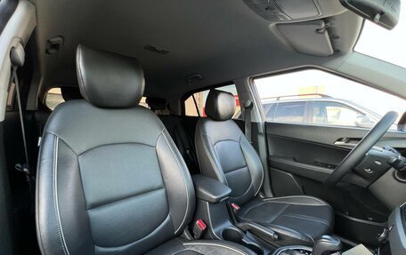 Hyundai Creta I рестайлинг, 2019 год, 1 615 000 рублей, 9 фотография