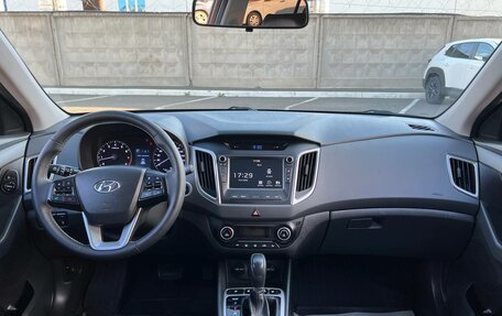 Hyundai Creta I рестайлинг, 2019 год, 1 615 000 рублей, 11 фотография