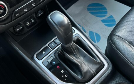 Hyundai Creta I рестайлинг, 2019 год, 1 615 000 рублей, 18 фотография