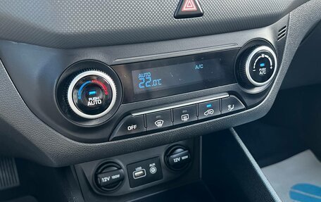 Hyundai Creta I рестайлинг, 2019 год, 1 615 000 рублей, 17 фотография
