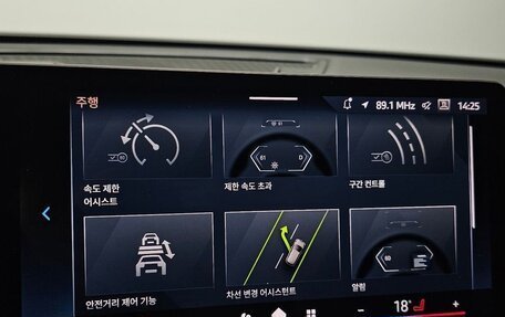 BMW X2, 2024 год, 4 988 126 рублей, 24 фотография