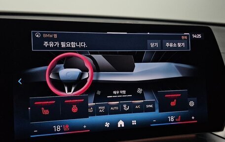 BMW X2, 2024 год, 4 988 126 рублей, 25 фотография