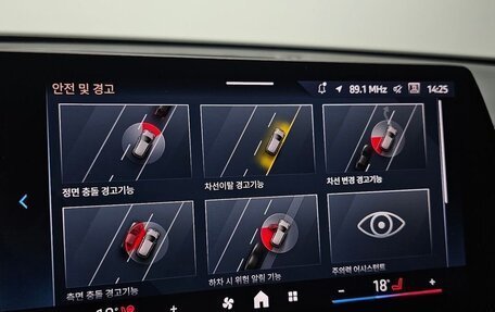 BMW X2, 2024 год, 4 988 126 рублей, 23 фотография