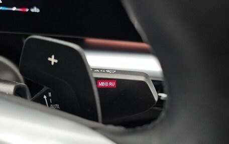 BMW X2, 2024 год, 4 988 126 рублей, 29 фотография