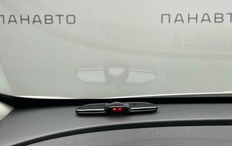 Opel Mokka I, 2014 год, 1 197 000 рублей, 14 фотография