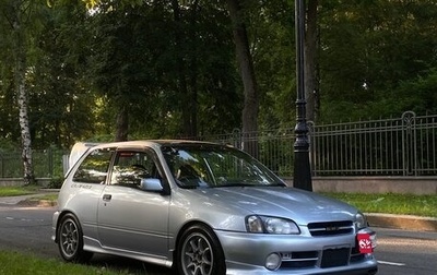 Toyota Starlet, 1997 год, 750 000 рублей, 1 фотография