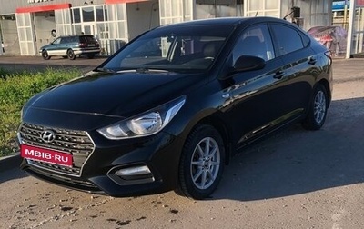 Hyundai Solaris II рестайлинг, 2018 год, 1 100 000 рублей, 1 фотография