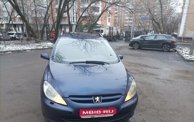 Peugeot 307 I, 2002 год, 350 000 рублей, 1 фотография