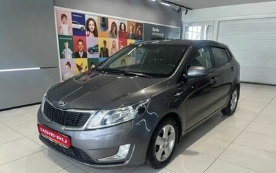 KIA Rio III рестайлинг, 2015 год, 749 000 рублей, 1 фотография