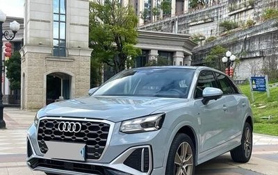 Audi Q2 I, 2022 год, 1 400 000 рублей, 1 фотография