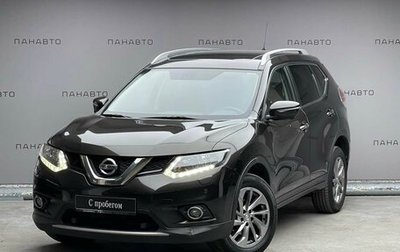 Nissan X-Trail, 2015 год, 1 597 000 рублей, 1 фотография