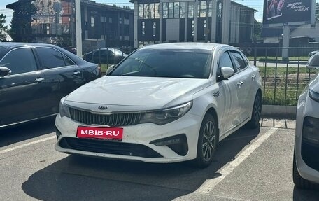 KIA Optima IV, 2019 год, 1 759 000 рублей, 1 фотография