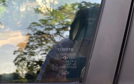 Toyota Starlet, 1997 год, 750 000 рублей, 10 фотография