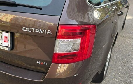 Skoda Octavia, 2014 год, 2 000 000 рублей, 4 фотография