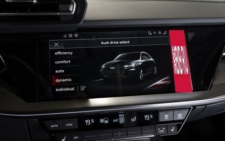 Audi A3, 2025 год, 3 825 000 рублей, 18 фотография