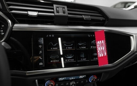 Audi Q3, 2026 год, 4 070 000 рублей, 17 фотография