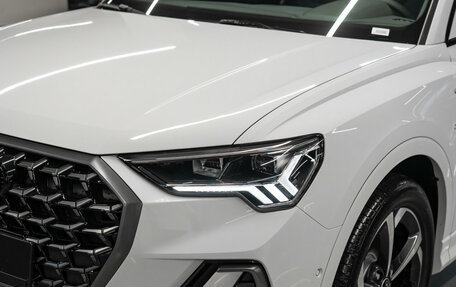 Audi Q3, 2026 год, 4 070 000 рублей, 23 фотография