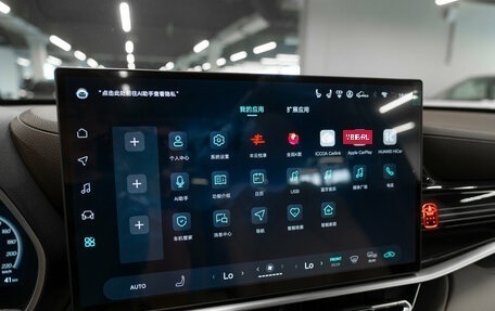 Toyota Highlander, 2026 год, 6 000 000 рублей, 21 фотография