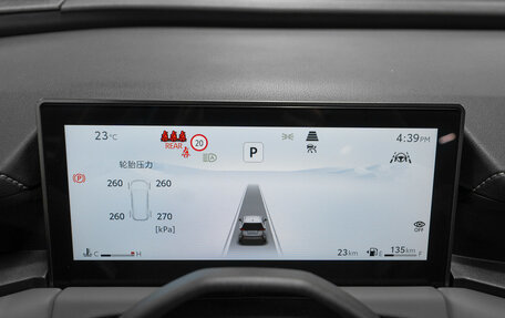 Toyota RAV4, 2026 год, 4 300 000 рублей, 12 фотография